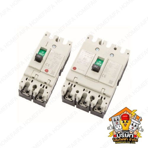 Dako NF125 CW