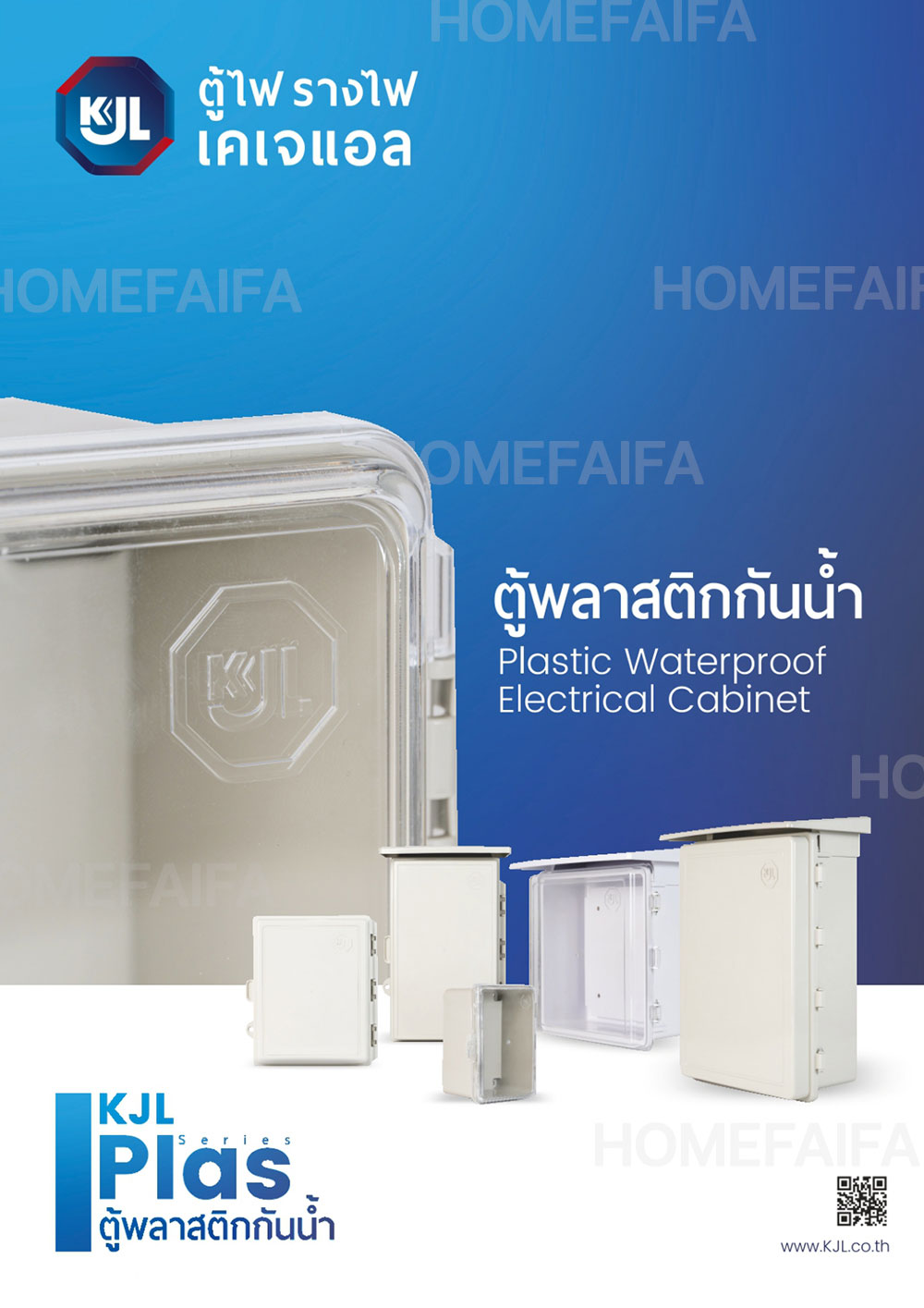 KJL Catalogue KJL PLAS Series 1