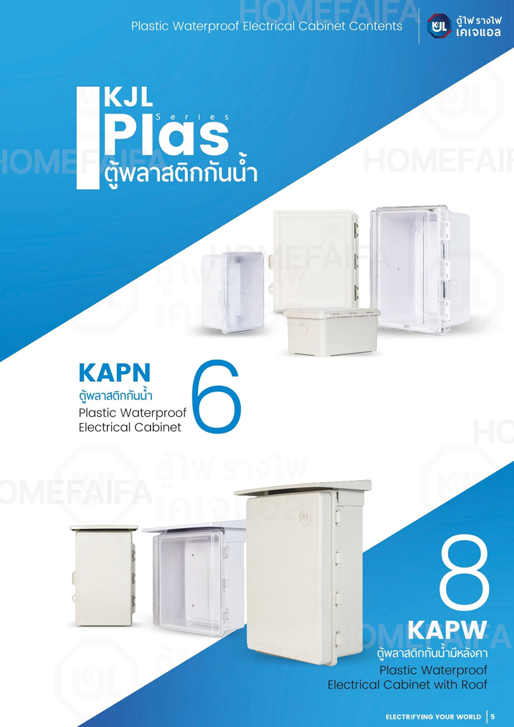KJL Catalogue KJL PLAS Series 5
