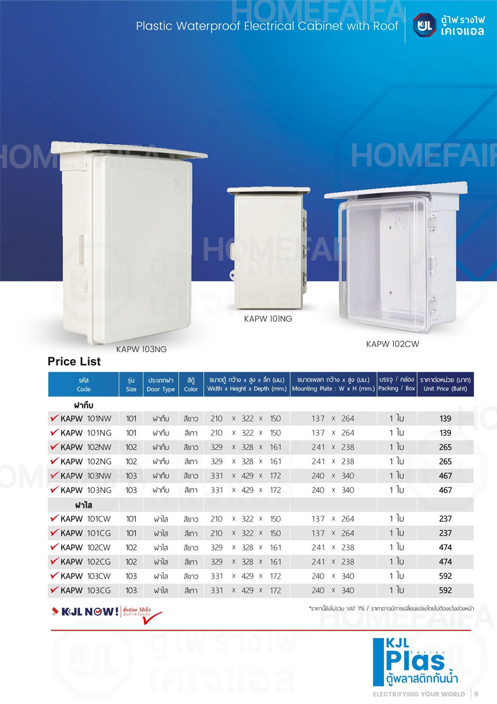 KJL Catalogue KJL PLAS Series 9