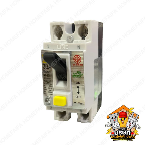 Circuit Breaker 2P 30A