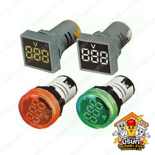 ไพล็อตแลมป์ โวลต์ LED Pilot lamp Volt