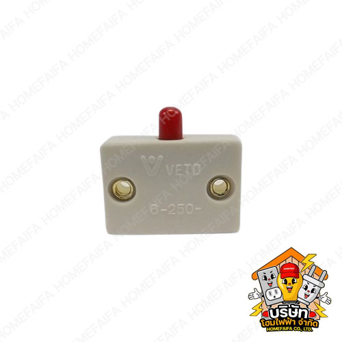 Closed cabinet switch