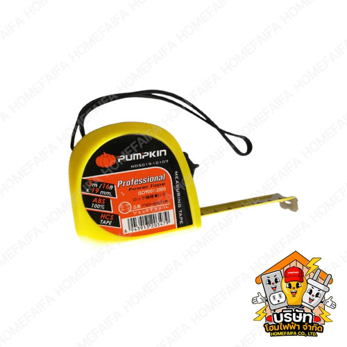 pumpkin TJ 5019