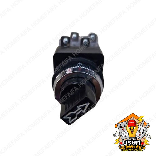 Switch Selector ซีเลคเตอร์ 2 จังหวะ และ 3 จังหวะ สำหรับงานไฟฟ้า