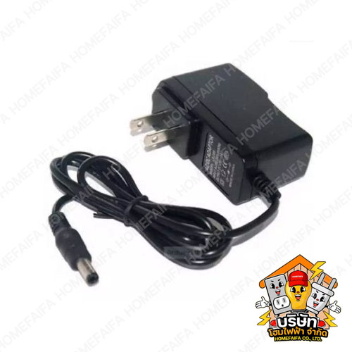 Adapter 12V