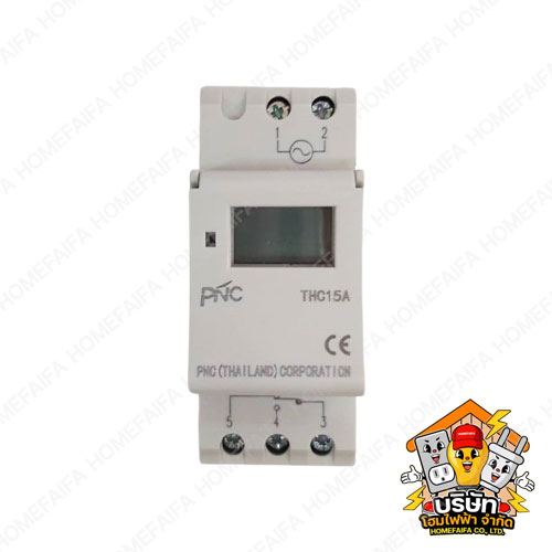 Digital Timer