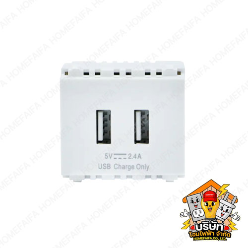 PHILIPS LEAF2M