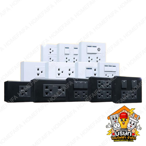 Zeberg ready made plug and switch set