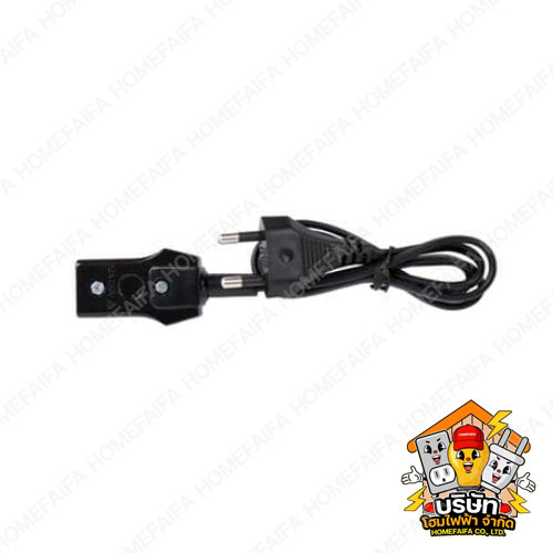 Rice cooker cord
