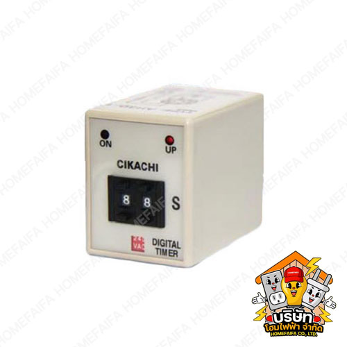 CIKACHI AH3D D