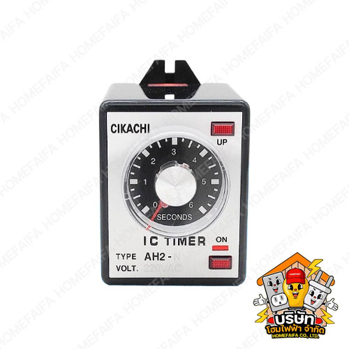 Cikachi AH2