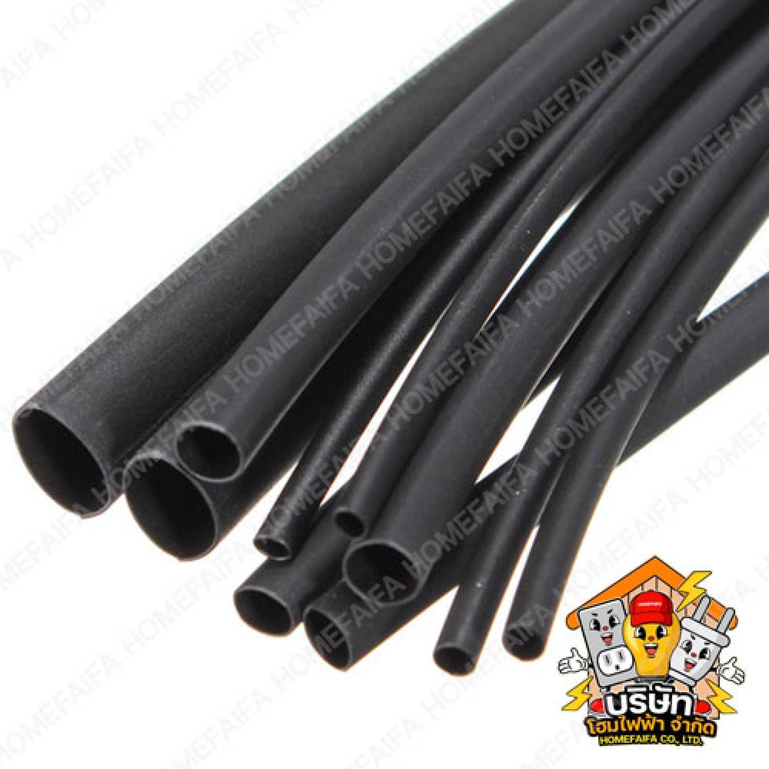 ท่อหด สีดำ