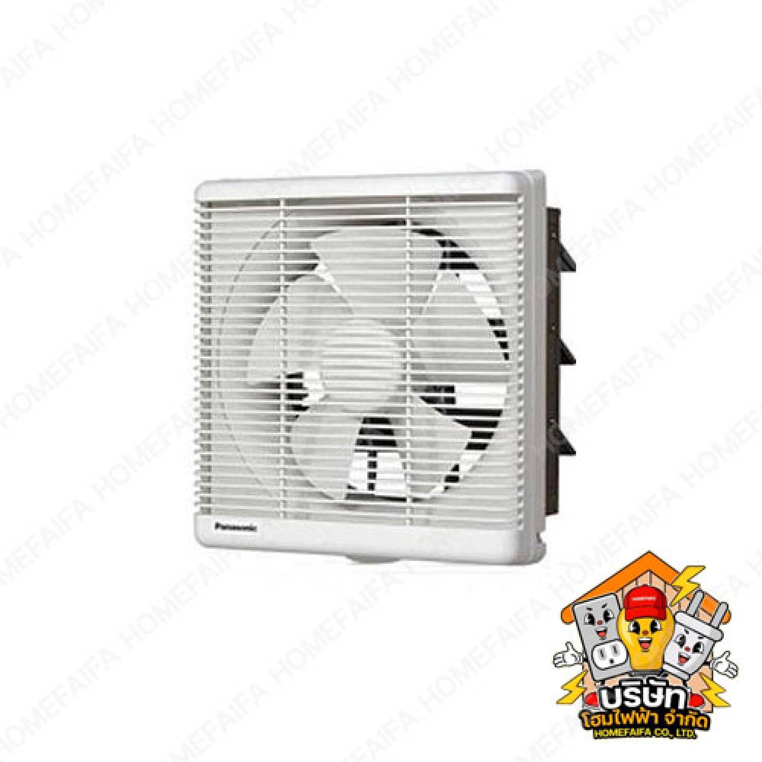 พัดลมดูดอากาศ ดูดเข้าออก Ventilating Fan