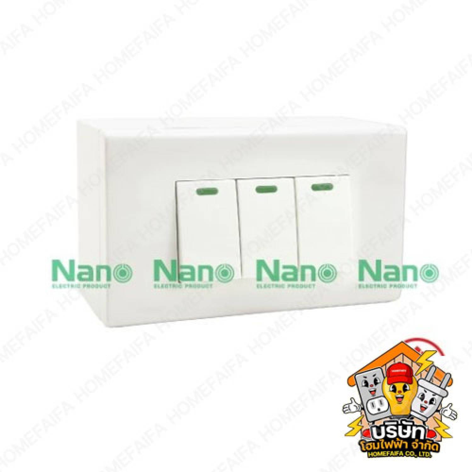 ชุดฝาประกอบสำเร็จ NANO