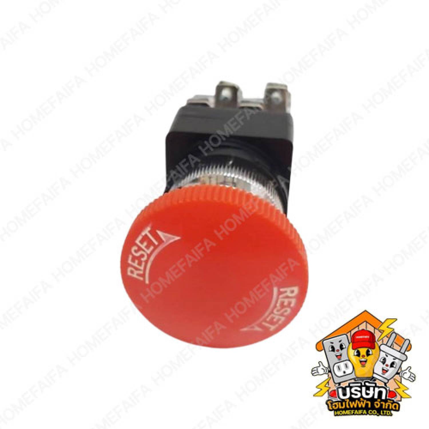 คอนโทรลสวิทช์ (สวิทช์กด, สวิทช์หัวเห็ด) 