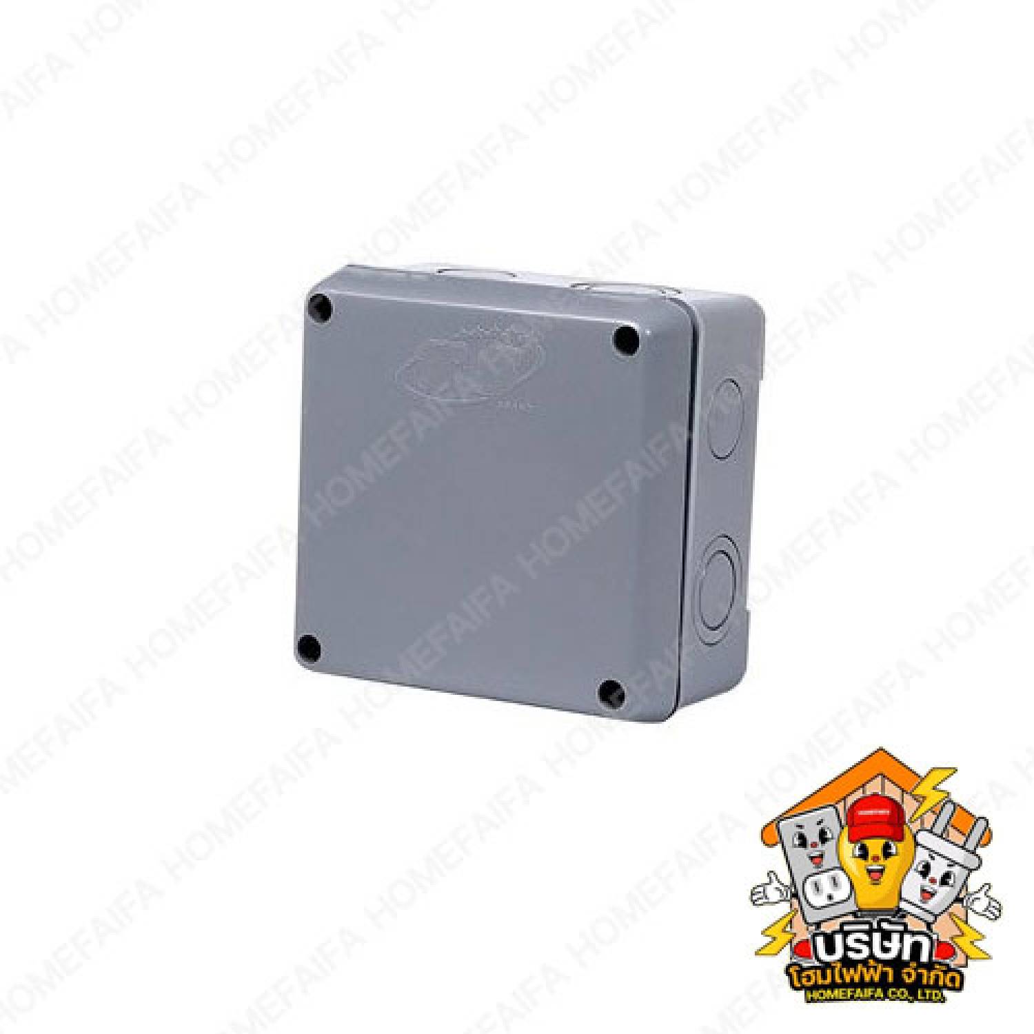 บล็อกกันน้ำ กล่องกันน้ำ (Waterproof Plastic Box)