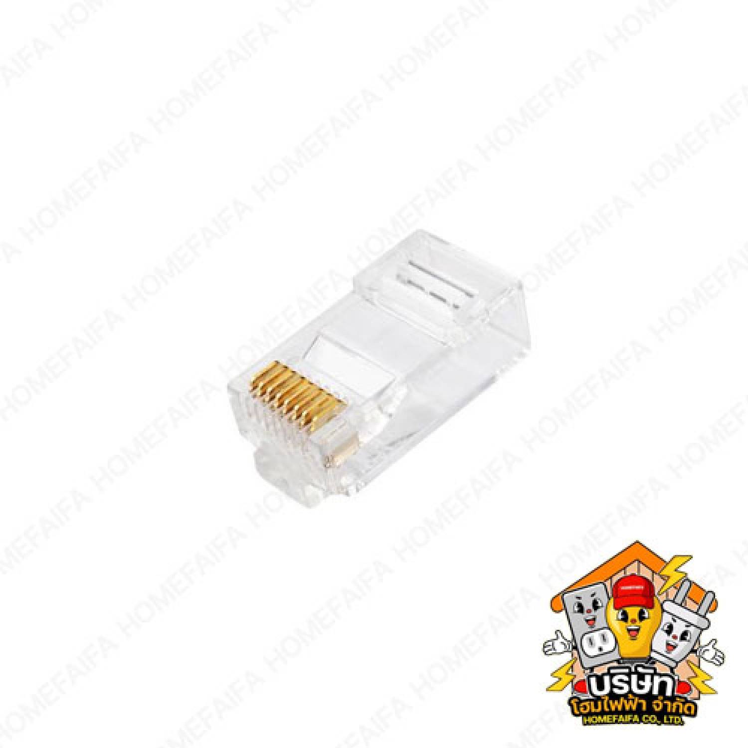 Plug RJ45 CAT6 LINK (US-1002) 10/Pack