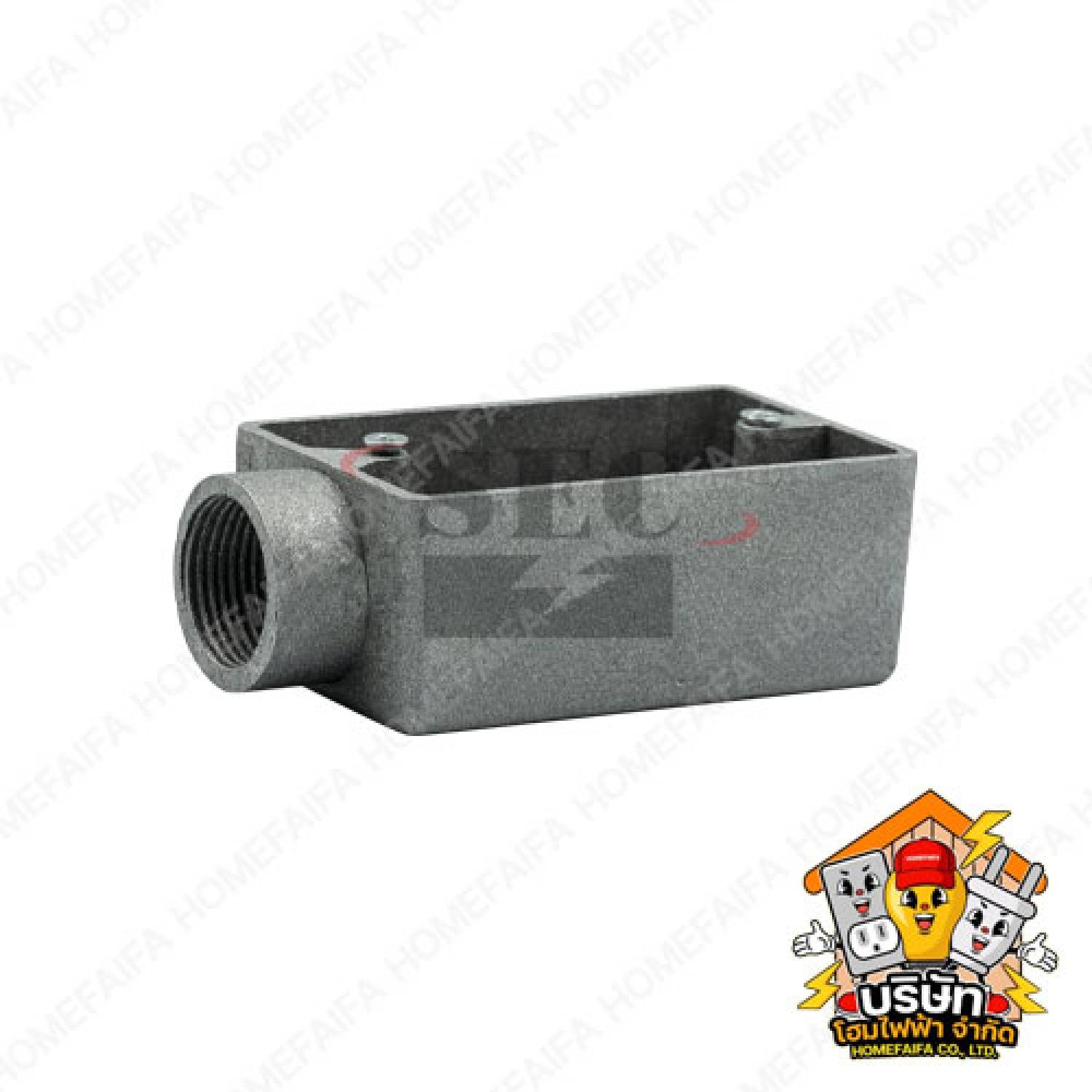 บ๊อกซ์ F.S (1ทางตรง)