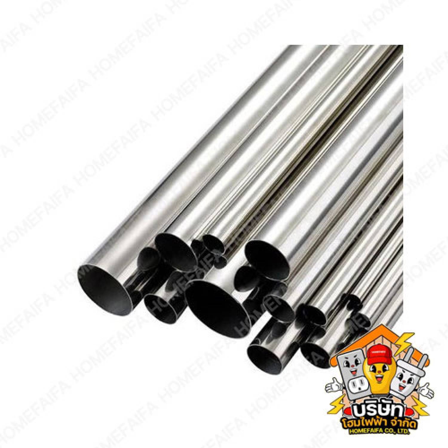 ท่อเหล็กร้อยสายไฟ (Electrical Steel Tube)