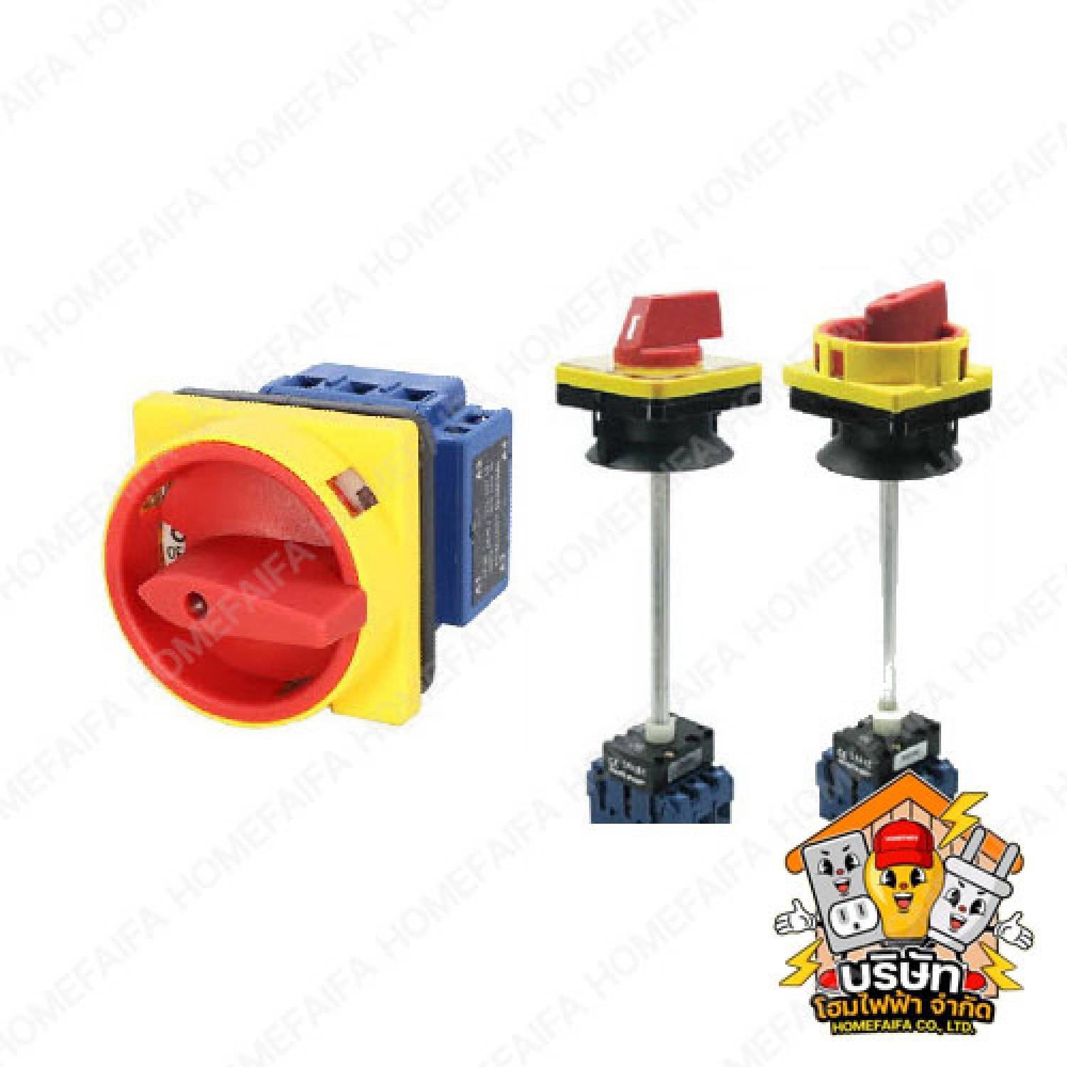 โรตารีสวิทช์ แชงก์โอเวอร์สวิทช์