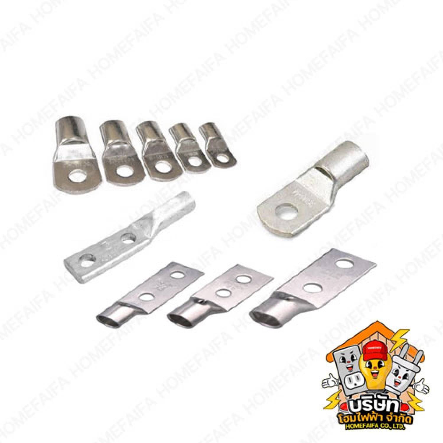 หางปลาแรงสูง หางปลามิเนียม