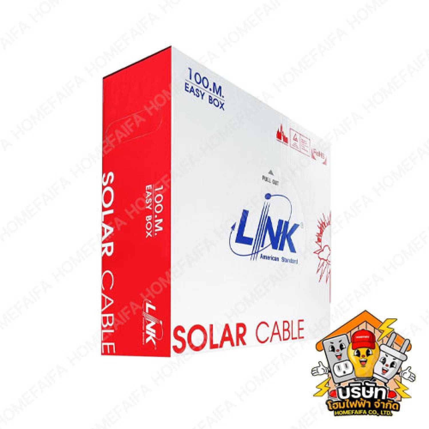 สายไฟโซล่าเซลล์ สาย PV Solar Cable ภายใน ภายนอก ยี่ห้อ LINK